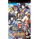 PSP 戦極姫 〜戦乱に舞う乙女達〜.jpg